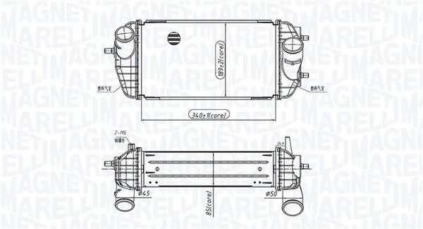 MAGNETI MARELLI Intercooler 351319205780