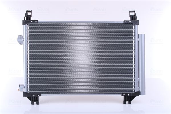 NISSENS Condensatore, Climatizzatore 940085
