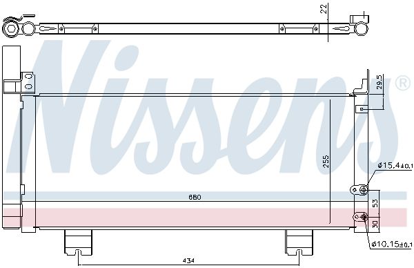 NISSENS Condensatore, Climatizzatore 940571
