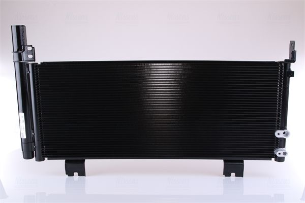 NISSENS Condensatore, Climatizzatore 940571