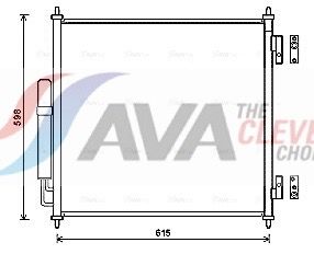 AVA QUALITY COOLING Condensatore, Climatizzatore AUA5218D