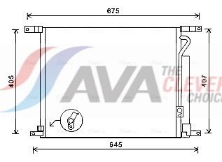 AVA QUALITY COOLING Condensatore, Climatizzatore DWA5139D