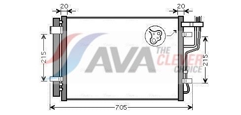 AVA QUALITY COOLING Condensatore, Climatizzatore HY5183D