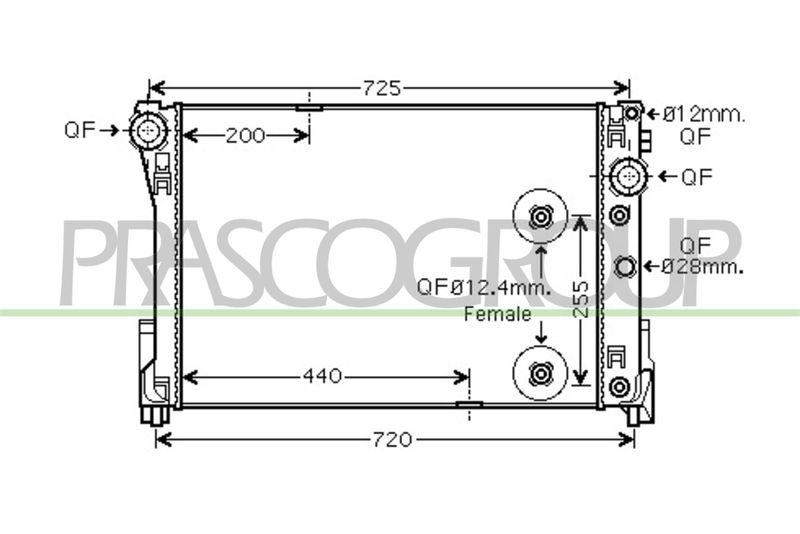 PRASCO Radiatore, Raffreddamento motore ME029R004