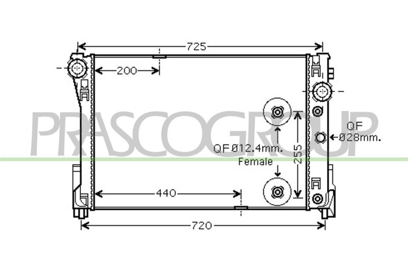 PRASCO Radiatore, Raffreddamento motore ME029R005