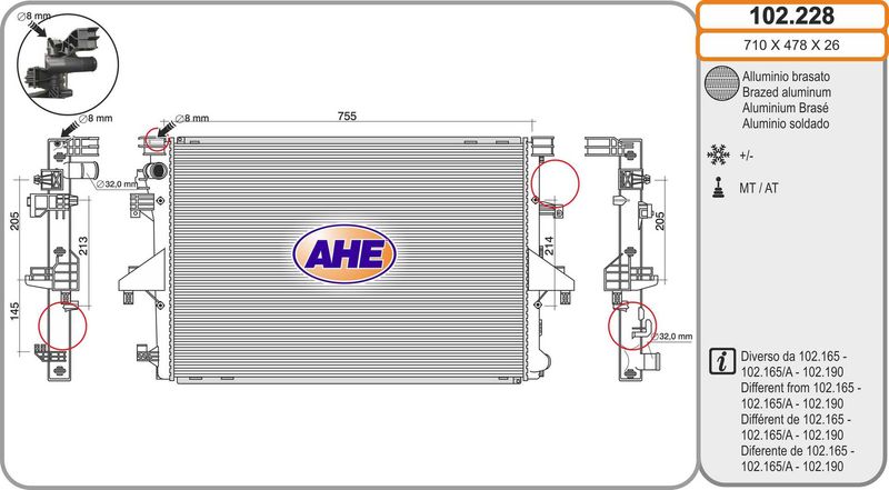AHE Radiatore, Raffreddamento motore 102.228