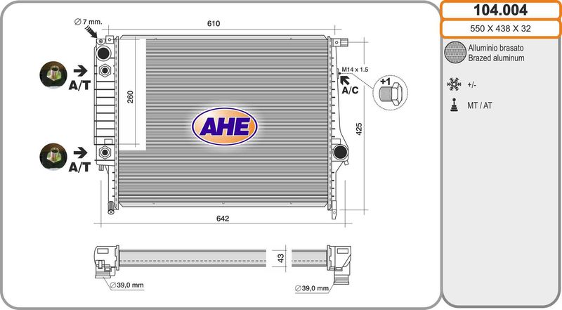 AHE Radiatore, Raffreddamento motore 104.004