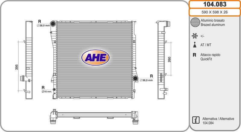 AHE Radiatore, Raffreddamento motore 104.083