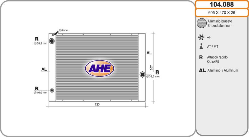 AHE Radiatore, Raffreddamento motore 104.088