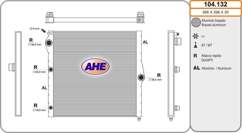 AHE Radiatore, Raffreddamento motore 104.132