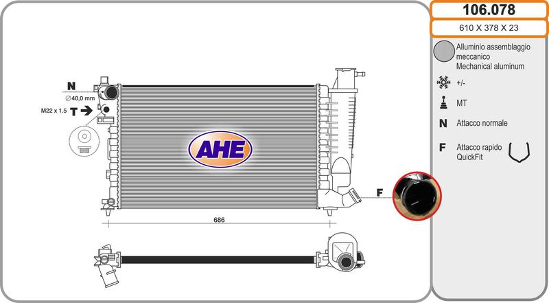 AHE Radiatore, Raffreddamento motore 106.078