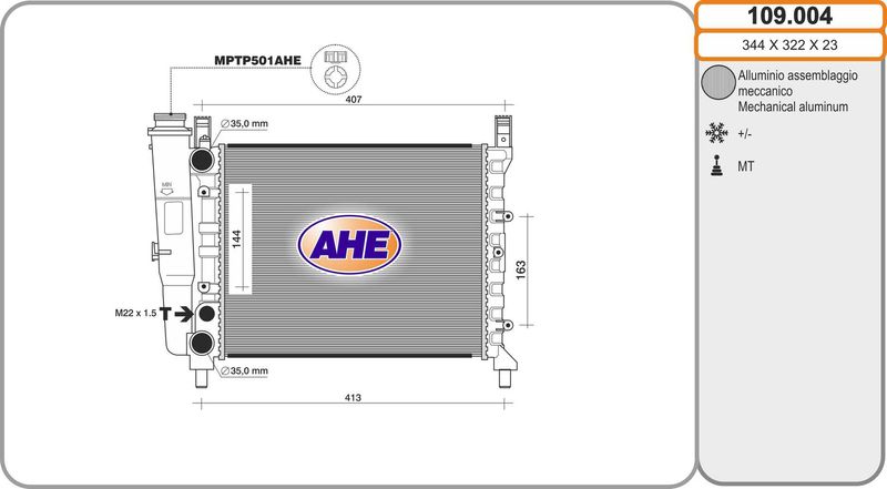AHE Radiatore, Raffreddamento motore 109.004
