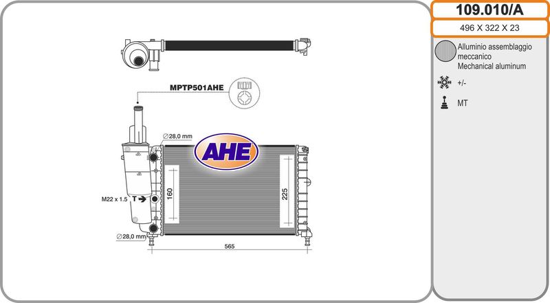 AHE Radiatore, Raffreddamento motore 109.010/A