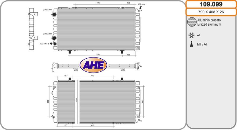 AHE Radiatore, Raffreddamento motore 109.099