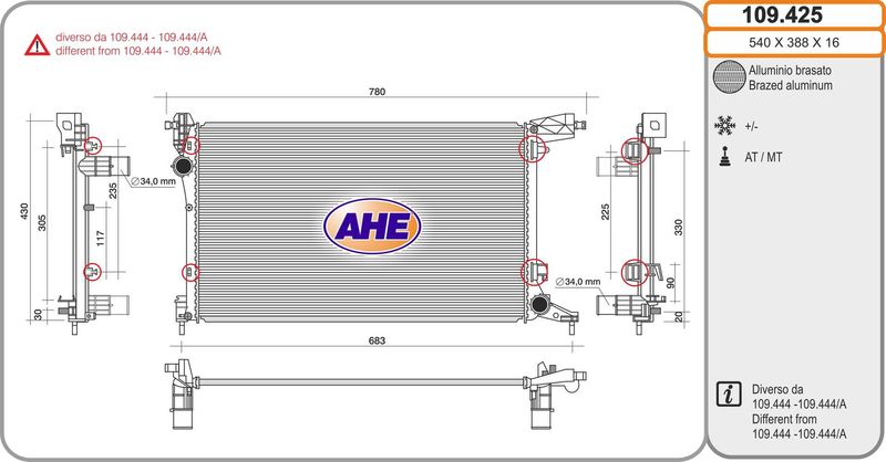 AHE Radiatore, Raffreddamento motore 109.425