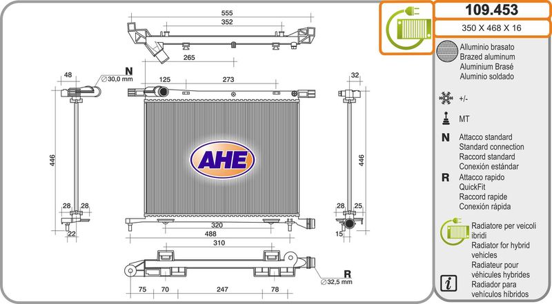 AHE Radiatore, Raffreddamento motore 109.453