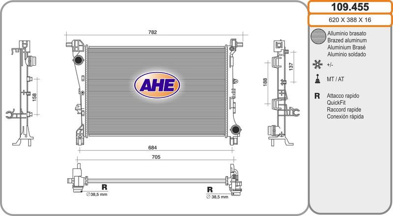 AHE Radiatore, Raffreddamento motore 109.455