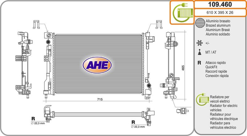 AHE Radiatore, Raffreddamento motore 109.460