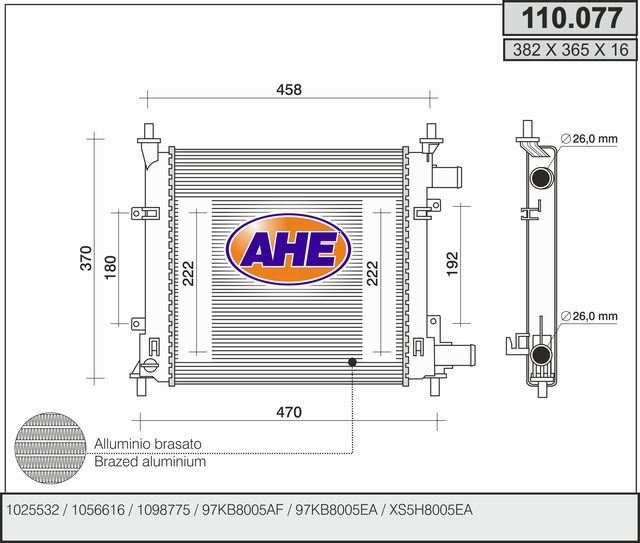 AHE Radiatore, Raffreddamento motore 110.077