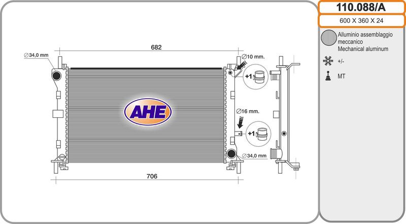 AHE Radiatore, Raffreddamento motore 110.088/A