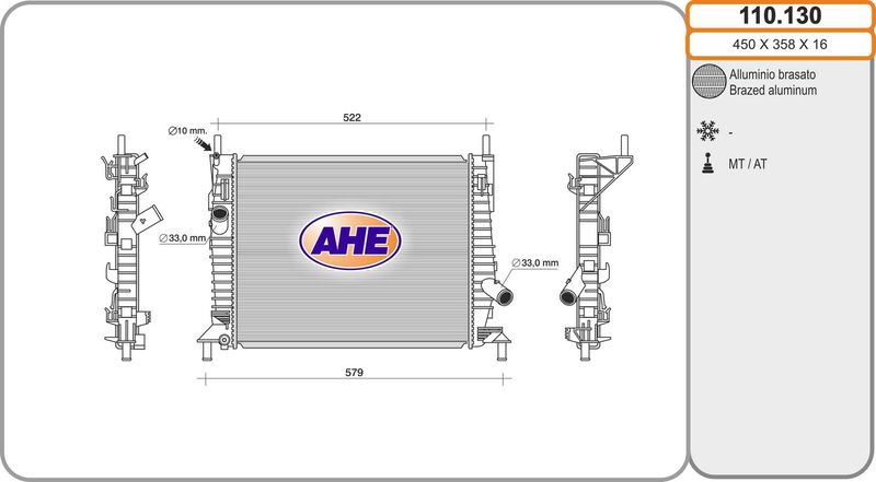 AHE Radiatore, Raffreddamento motore 110.130