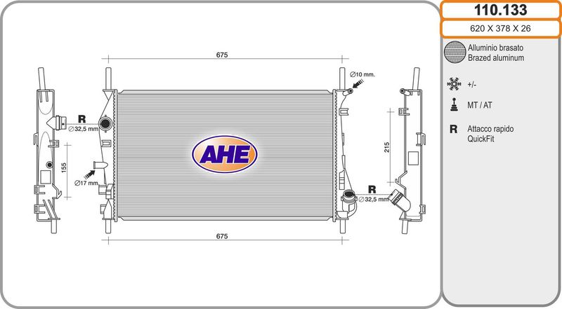 AHE Radiatore, Raffreddamento motore 110.133