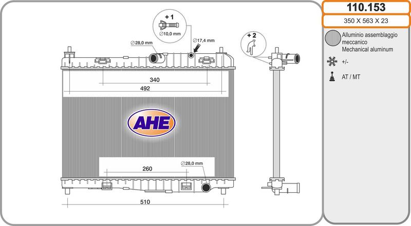 AHE Radiatore, Raffreddamento motore 110.153