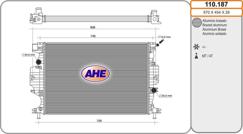 AHE Radiatore, Raffreddamento motore 110.187
