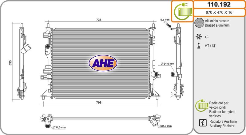 AHE Radiatore, Raffreddamento motore 110.192