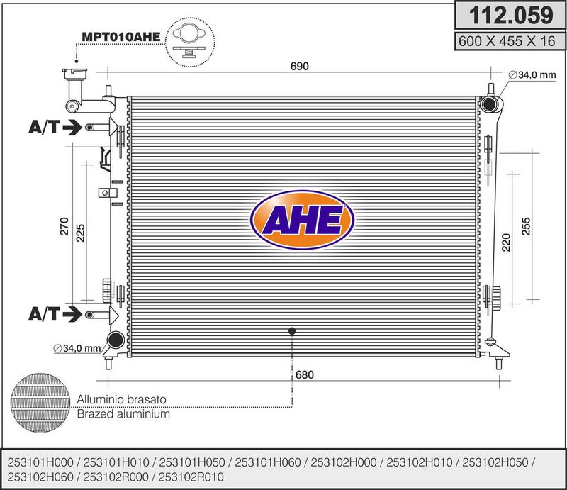 AHE Radiatore, Raffreddamento motore 112.059