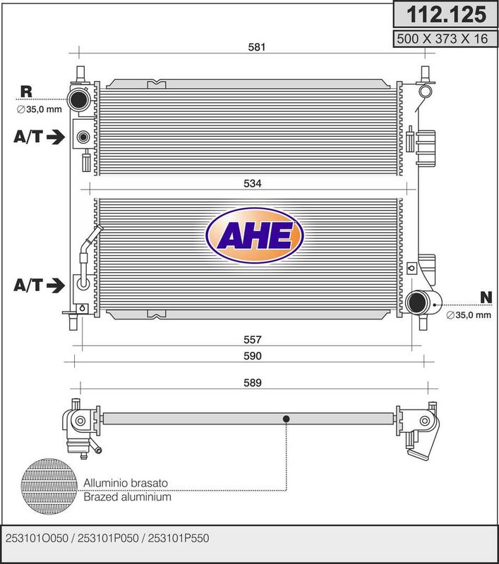 AHE Radiatore, Raffreddamento motore 112.125