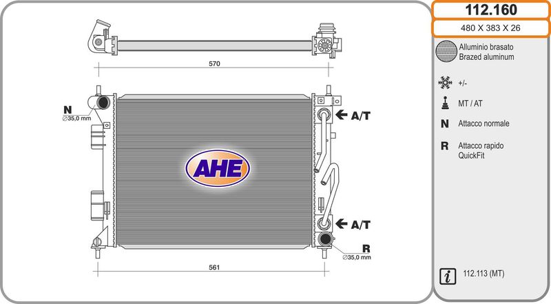 AHE Radiatore, Raffreddamento motore 112.160