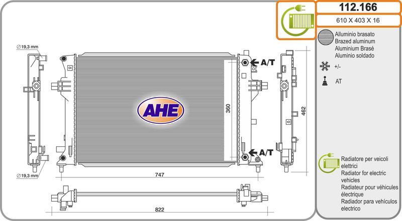AHE Radiatore, Raffreddamento motore 112.166