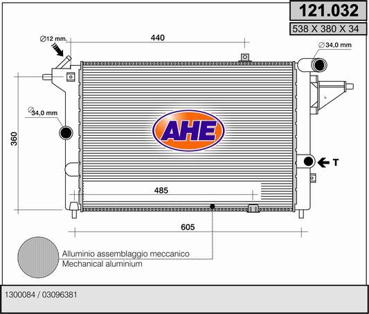 AHE Radiatore, Raffreddamento motore 121.032
