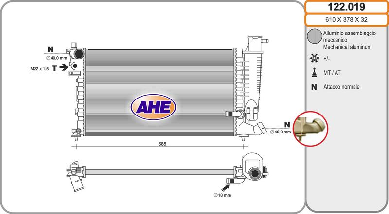 AHE Radiatore, Raffreddamento motore 122.019