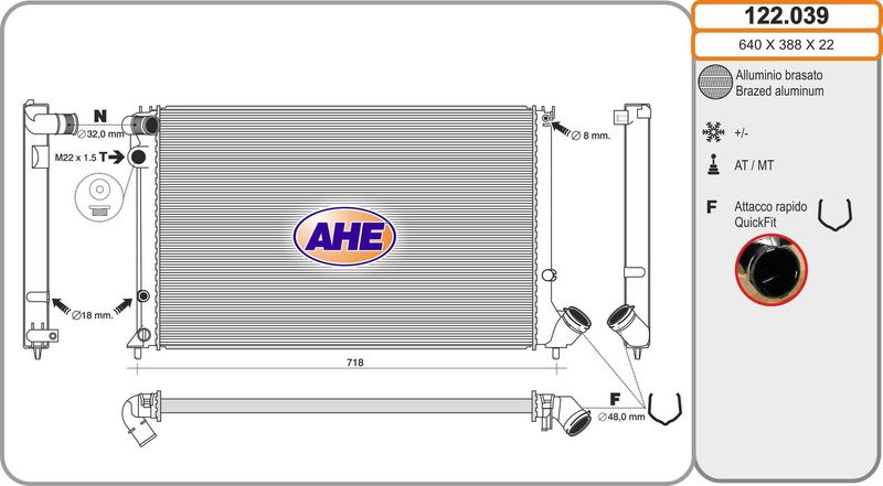 AHE Radiatore, Raffreddamento motore 122.039