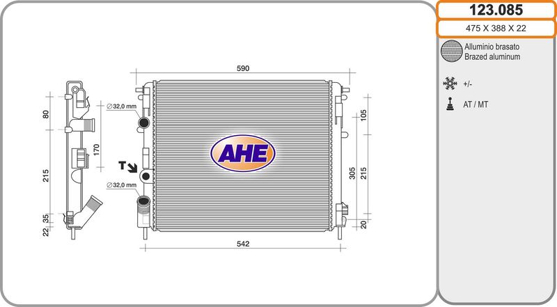 AHE Radiatore, Raffreddamento motore 123.085
