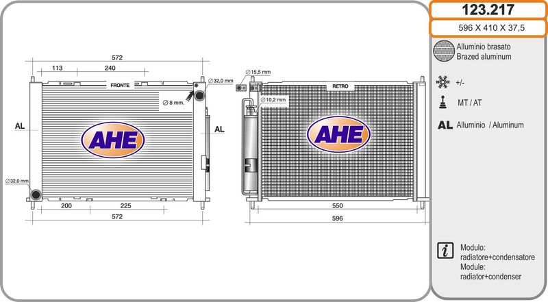 AHE Radiatore, Raffreddamento motore 123.217