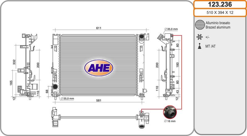 AHE Radiatore, Raffreddamento motore 123.236