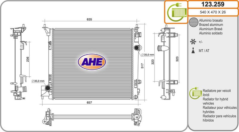 AHE Radiatore, Raffreddamento motore 123.259