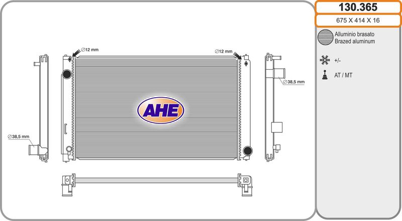 AHE Radiatore, Raffreddamento motore 130.365