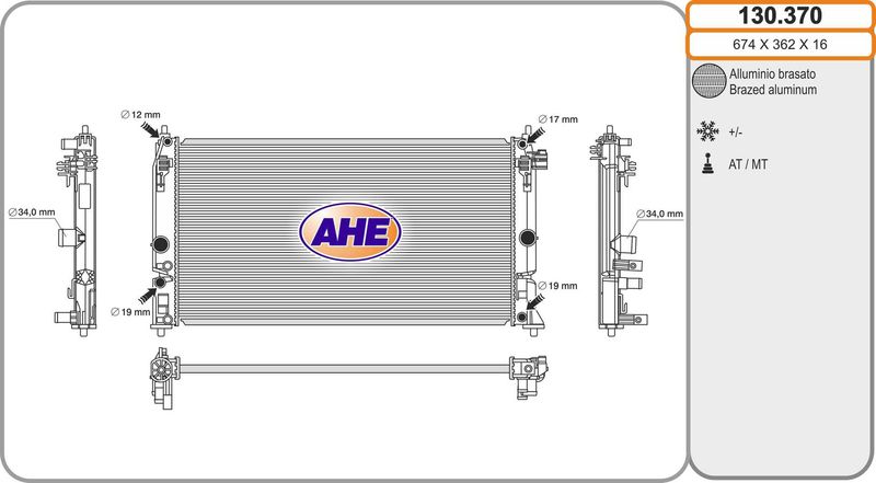 AHE Radiatore, Raffreddamento motore 130.370