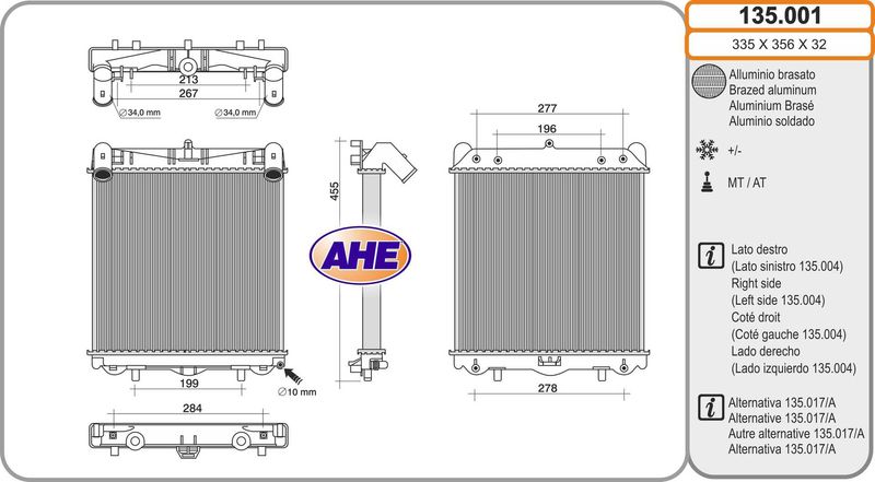 AHE Radiatore, Raffreddamento motore 135.001