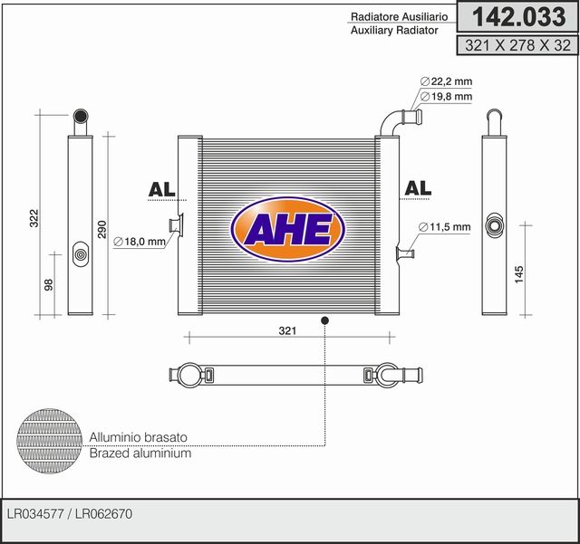 AHE Radiatore, Raffreddamento motore 142.033