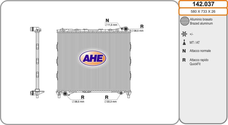 AHE Radiatore, Raffreddamento motore 142.037