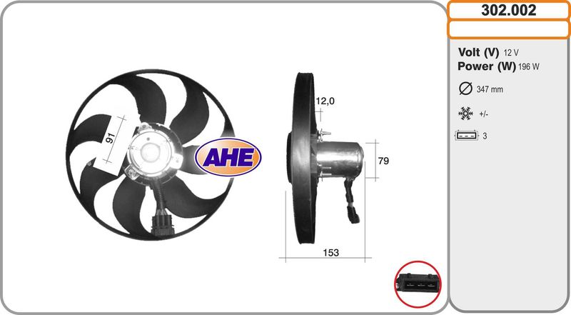 AHE Ventola, Raffreddamento motore 302.002