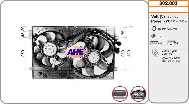 AHE Ventola, Raffreddamento motore 302.003