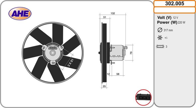 AHE Ventola, Raffreddamento motore 302.005