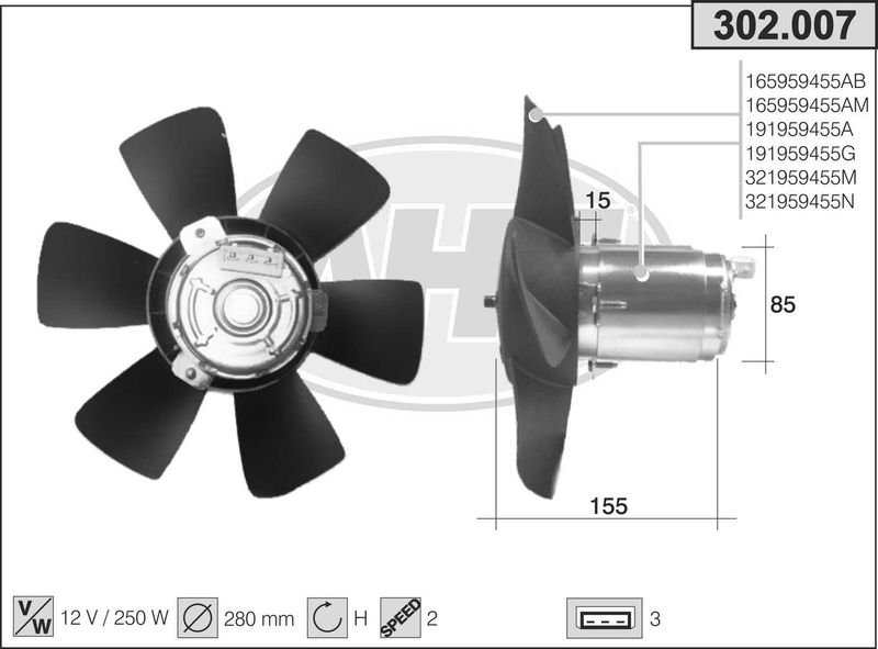 AHE Ventola, Raffreddamento motore 302.007