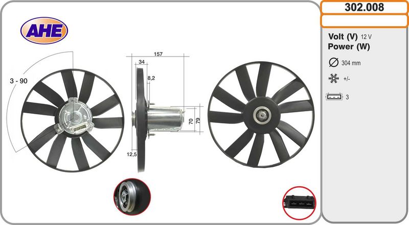 AHE Ventola, Raffreddamento motore 302.008